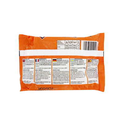 Sawadee Instant Noodles Indian Curry Flavour 85g