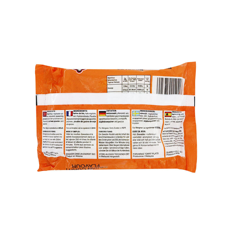 Sawadee Instant Noodles Indian Curry Flavour 85g