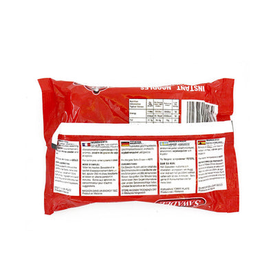 Sawadee Instant Noodles Spicy Tomato Flavour 85g
