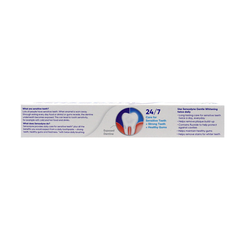 Sensodyne Gentle Whitening Toothpaste 75ML