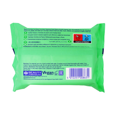 Beauty Formulas Cucumber Cleaning Facial Wipes 30S