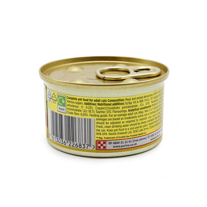 Gourmet Gold Cat Food Melting Heart With Chicken 85g