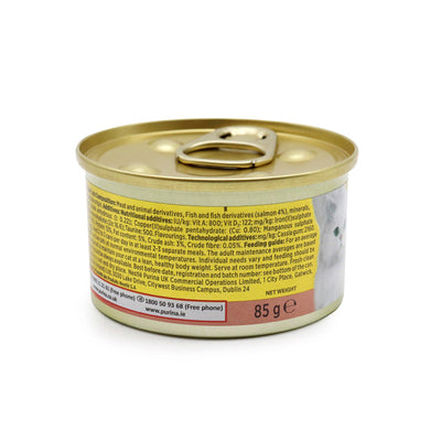 Gourmet Gold Cat Food Terrine With Salmon 85g
