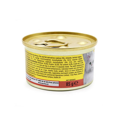 Gourmet Gold Cat Food Melting Heart With Salmon 85g