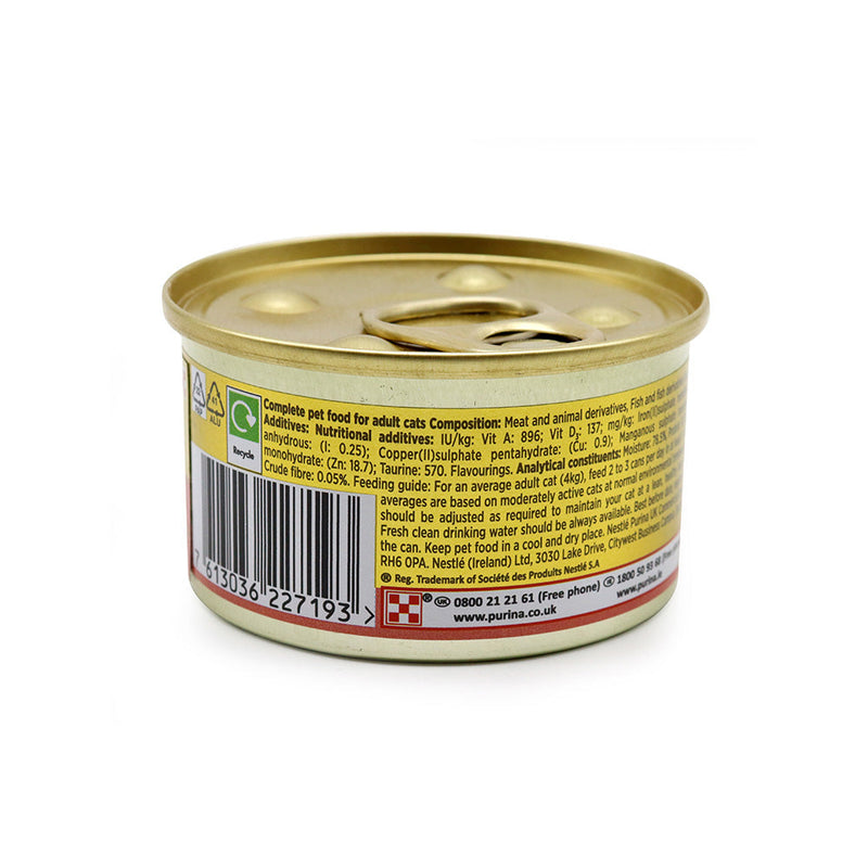 Gourmet Gold Cat Food Melting Heart With Salmon 85g