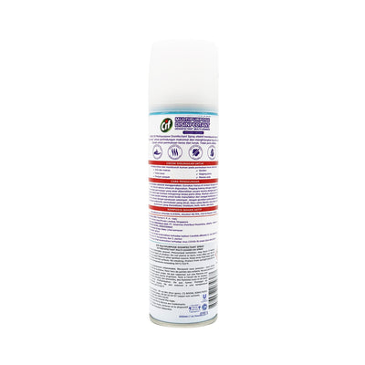 Cif Multipurpose Disinfectant Spray Ocean 200ML