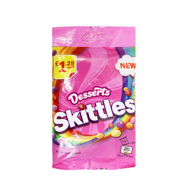 Skittles Dessert Flavoured Treat Bag 125g