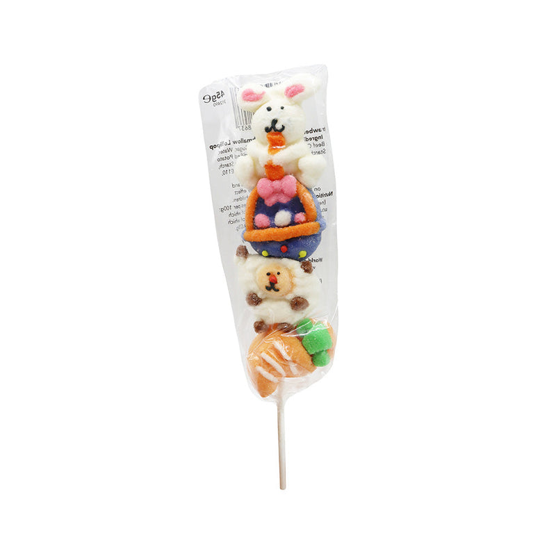 Candy Realms Easter Mallow Skewers 45g