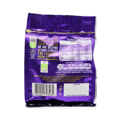 Cadbury Dairy Milk Buttons Chocolate Bag 95g