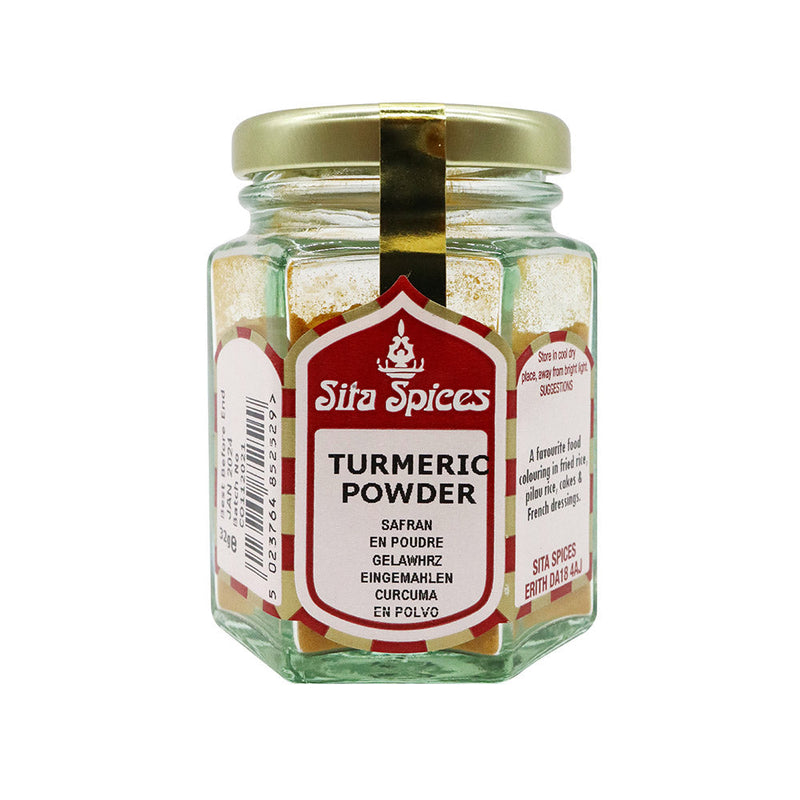 Sita Spices Turmeric Powder 32g