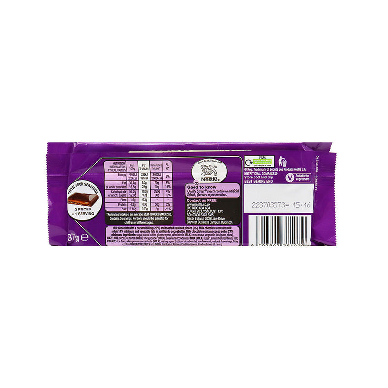 Quality Street Purple Chocolate Block 84g x 3PK